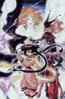 Imagen de Aquarian Age: Sign for Evolution