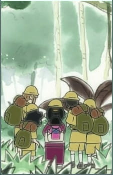 Capa de Kuragehime: Soreike! Amars Tankentai