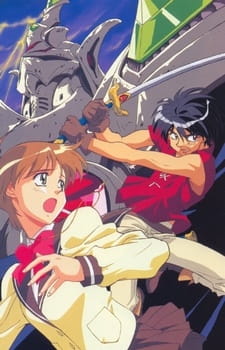Capa de Tenkuu no Escaflowne