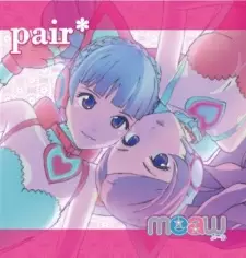 Cover image for Pair