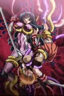 Imagen de Taimanin Asagi