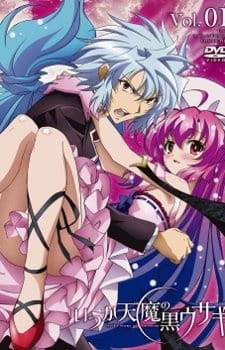 Capa de Itsuka Tenma no Kuro Usagi Picture Drama