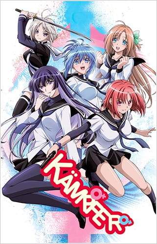 Kämpfer Anime Cover