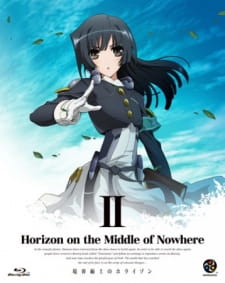 Imagen de Kyoukaisenjou no Horizon