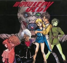 Imagen de Hi-Speed Jecy