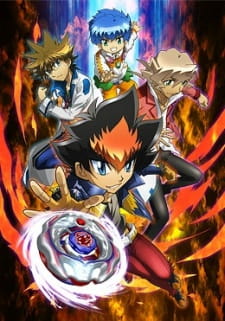 Capa de Metal Fight Beyblade Zero G