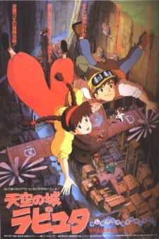 Capa de Tenkuu no Shiro Laputa