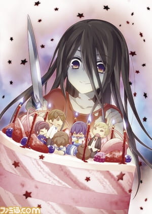 Corpse Party: Missing Footage - Pictures 