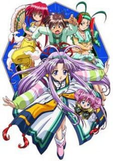 Poster de Denshin Mamotte Shugogetten