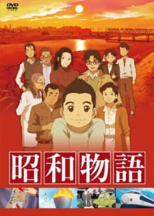 Capa de Shouwa Monogatari
