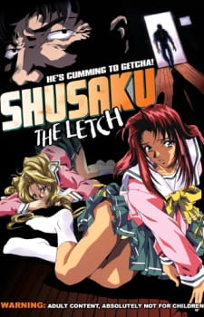 Shuusaku