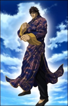 Imagen de Souten no Ken