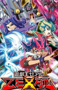 Capa de Yu☆Gi☆Oh! Zexal Second