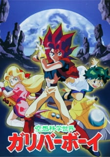 Poster de Fantascience World Gulliver Boy