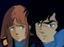 Imagen de Crusher Joe OVA