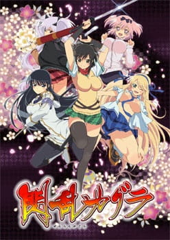 Senran Kagura Anime Cover