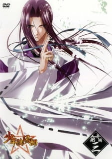 Imagen de Shounen Onmyouji