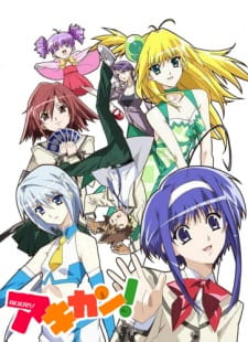 Capa de Akikan!
