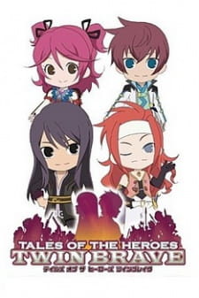Capa de Tales of Gekijou