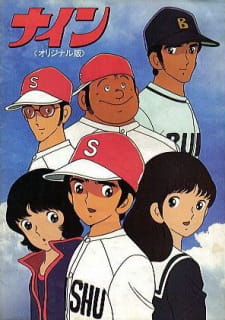 Poster de Nine: Original-ban