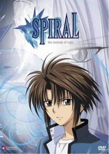 Imagen de Spiral: Suiri no Kizuna
