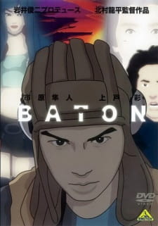 Capa de Baton