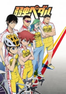 Yowamushi Pedal — TMS Entertainment - Anime You Love