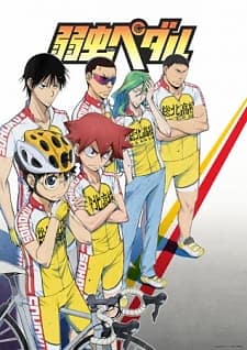 Imagen de Yowamushi Pedal