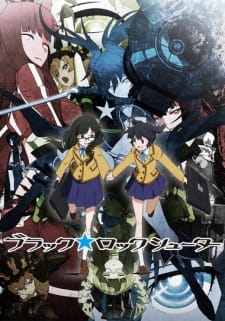 Black Rock Shooter แบล็ค ร็อค ชูตเตอร์ ตอนที่ 1-8+OVA ซับไทย