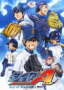 Diamond No Ace Ace Of Diamond Myanimelist Net