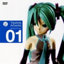 Imagen de Nebula feat. Hatsune Miku