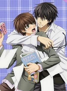 Sekaiichi Hatsukoi: Valentine-hen, 世界一初恋～バレンタイン編～