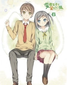 Imagen de Hentai Ouji to Warawanai Neko.: Henneko BBS