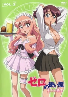 Imagen de Zero no Tsukaima: Futatsuki no Kishi
