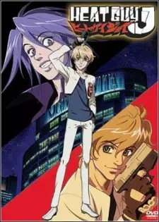 Heat Guy J: Toriko - Angel