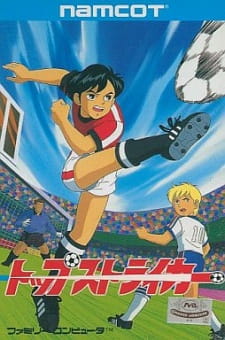 Capa de Moero! Top Striker