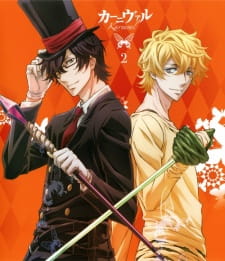 Imagen de Karneval (TV)