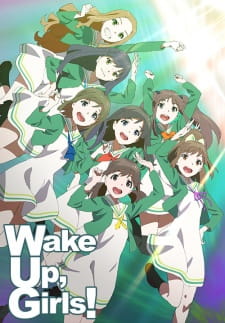Capa de Wake Up, Girls!