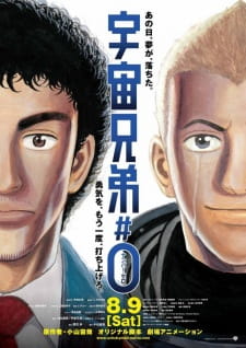 Capa de Uchuu Kyoudai: Number Zero