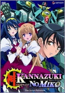 Imagen de Kannazuki no Miko