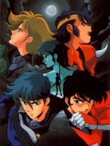 Imagen de Yoroiden Samurai Troopers Kikoutei Densetsu