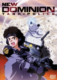 Imagen de Tokusou Senshatai Dominion