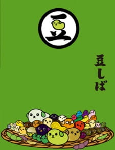 Capa de Mameshiba