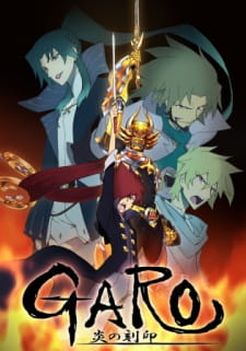 Capa de Garo: Honoo no Kokuin