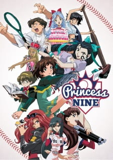 Capa de Princess Nine: Kisaragi Joshikou Yakyuubu