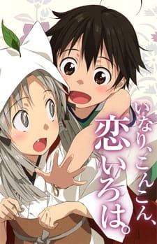 Capa de Inari, Konkon, Koi Iroha. Inari, Konkon, Semishigure.