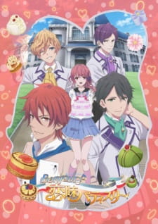 Capa de Bonjour♪Koiaji Pâtisserie