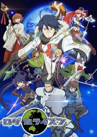 cover-Log Horizon 2nd Season