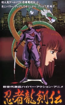 Capa de Ninja Ryuukenden
