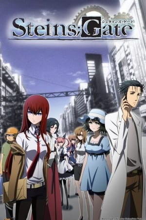 Steins;Gate الحلقة 21